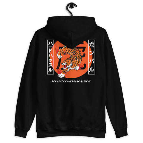 Tiger Hoodie (Black)