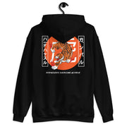 Tiger Hoodie (Black)